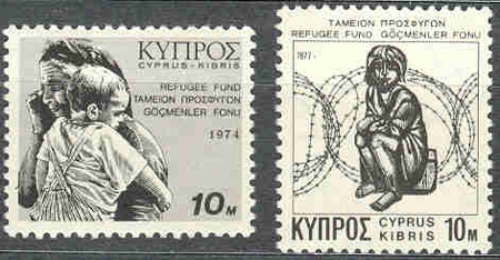 Poštovní historie Kypru Poštovní historie Kypru