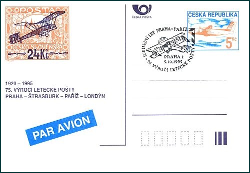 Poštovní razítka – devátá část Poštovní razítka – devátá část
