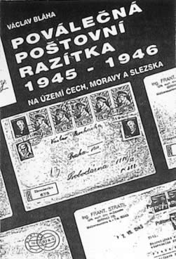 Poválečná poštovní razítka 1945 - 1946 a Specializovaná příručka ČR  1993 - 2000 na CD-ROM