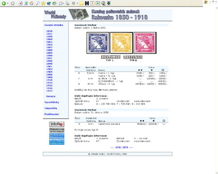 Právě vychází: CD-ROM World Philately 2006 – Rakousko (1850-1918)