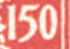 Primitivní padělek chybotisku 50/50 Primitivní padělek chybotisku 50/50