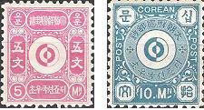 První poštovní známky Korejského království