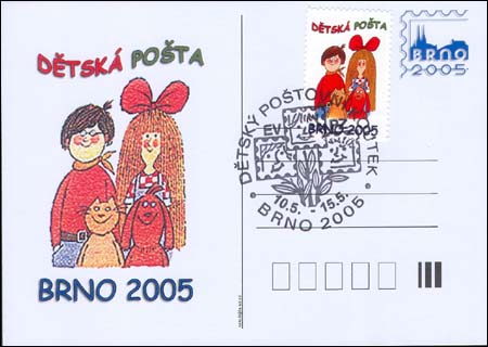 Rozhovor s vedoucím KMF Znojmo nejen o Evropské výstavě poštovních známek BRNO 2005 Rozhovor s vedoucím KMF Znojmo nejen o Evropské výstavě poštovních známek BRNO 2005