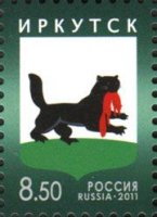 Rusko 2/2011