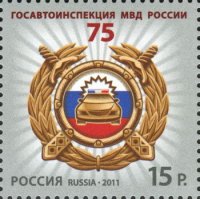 Rusko 3/2011