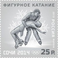 Rusko 3/2013