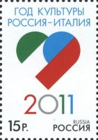 Rusko 5/2011