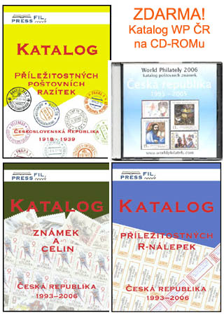 Sada 3x katalogy PRESSFIL - razítka ČSR, ČR známky a celiny a R-nálepky plus CD WP 2006 ČR zdarma Sada 3x katalogy PRESSFIL - razítka ČSR, ČR známky a celiny a R-nálepky plus CD WP 2006 ČR zdarma