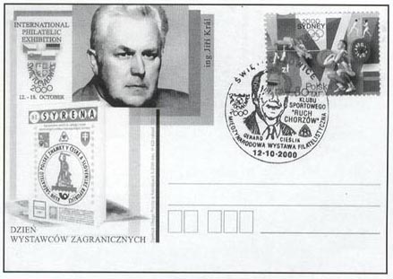 Sběratel 2001: Personalizované poštovní známky Sběratel 2001: Personalizované poštovní známky