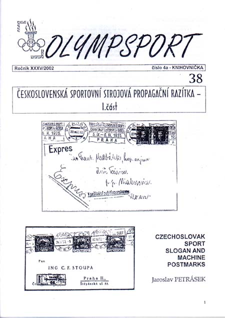 Sbíráte poštovní razítka? Sbíráte poštovní razítka?
