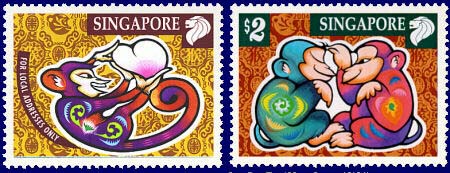 SINGAPORE 2004 (28. 8. - 1. 9. 2004) SINGAPORE 2004 (28. 8. - 1. 9. 2004)