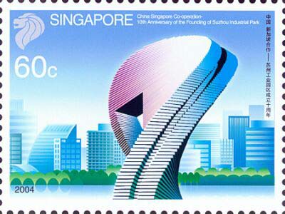 SINGAPORE 2004 (28. 8. - 1. 9. 2004) SINGAPORE 2004 (28. 8. - 1. 9. 2004)