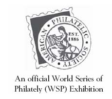 St. Louis Stamp Expo 2005 St. Louis Stamp Expo 2005