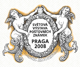 Světová výstava poštovních známek PRAGA 2008 Světová výstava poštovních známek PRAGA 2008
