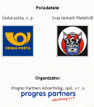 Světová výstava poštovních známek PRAGA 2008 Světová výstava poštovních známek PRAGA 2008