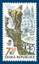 Světová výstava poštovních známek PRAGA 2008: Praha - Vrtbovská zahrada Světová výstava poštovních známek PRAGA 2008: Praha - Vrtbovská zahrada