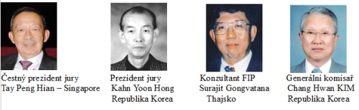 Světová výstava známek PHILAKOREA 2014 Světová výstava známek PHILAKOREA 2014