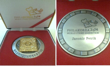 Světová výstava známek PHILAKOREA 2014 Světová výstava známek PHILAKOREA 2014