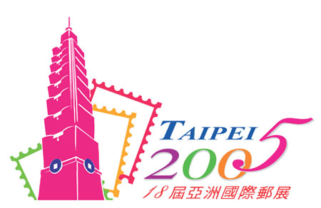 TAIPEI 2005 TAIPEI 2005