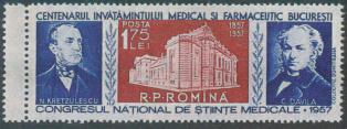 TemaFÓRUM: Farmaceutické školství na poštovních materiálech