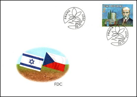 TGM v Izraeli