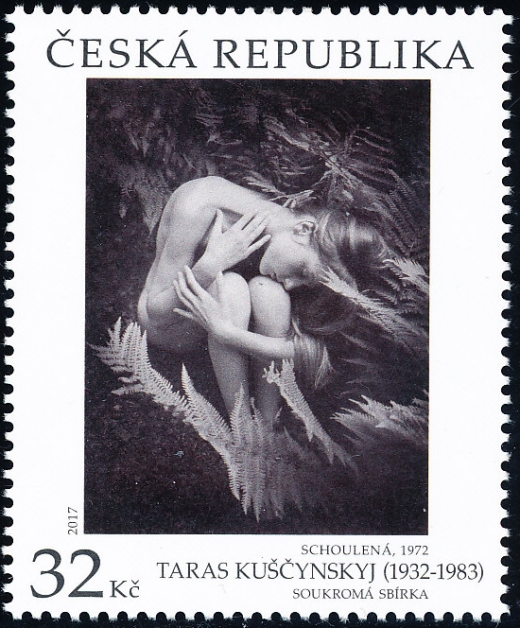 Umělecká díla na známkách - Taras Kuščynskyj (1932 - 1983) Umělecká díla na známkách - Taras Kuščynskyj (1932 - 1983)