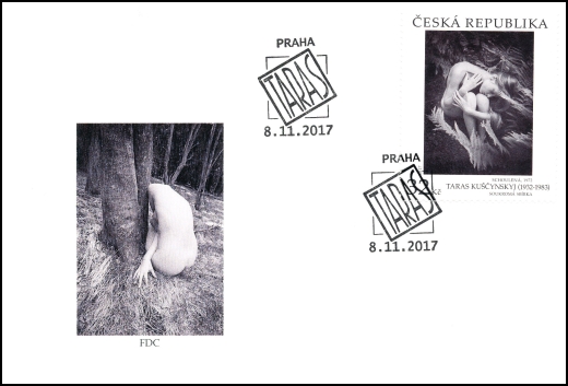 Umělecká díla na známkách - Taras Kuščynskyj (1932 - 1983) Umělecká díla na známkách - Taras Kuščynskyj (1932 - 1983)