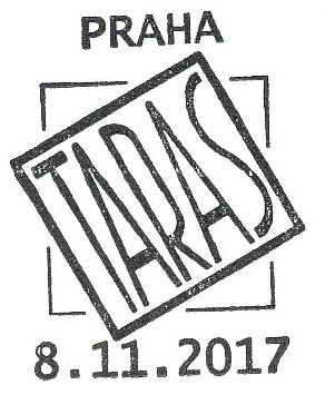 Umělecká díla na známkách - Taras Kuščynskyj (1932 - 1983) Umělecká díla na známkách - Taras Kuščynskyj (1932 - 1983)