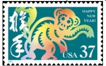 USA 2004 USA 2004