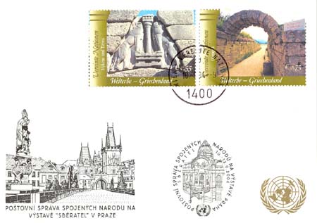 Veletrh Sběratel - filatelistický materiál Veletrh Sběratel - filatelistický materiál