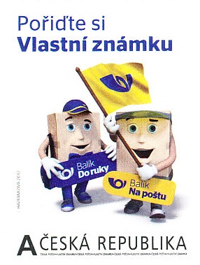 Vlastní známka A - vzor (orientace známky na výšku) Vlastní známka A - vzor (orientace známky na výšku)