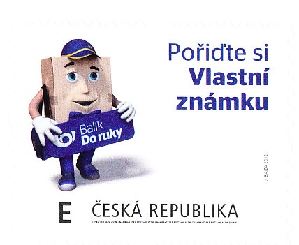 Vlastní známka E - vzor (orientace známky na šířku) Vlastní známka E - vzor (orientace známky na šířku)