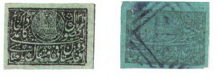 Záhadný Afghánistán 19. století - První známky Afghanistánu z období 1891-1900 Záhadný Afghánistán 19. století - První známky Afghanistánu z období 1891-1900