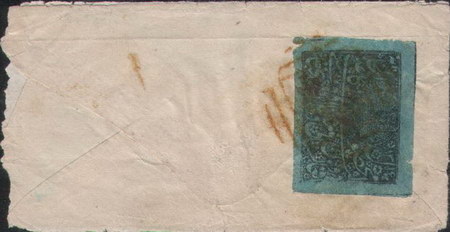 Záhadný Afghánistán 19. století - První známky Afghanistánu z období 1891-1900 Záhadný Afghánistán 19. století - První známky Afghanistánu z období 1891-1900