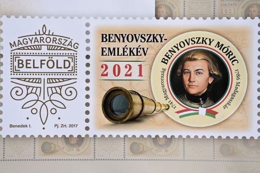 Zajímavé řešení nové maďarské známky Beňovský Zajímavé řešení nové maďarské známky Beňovský