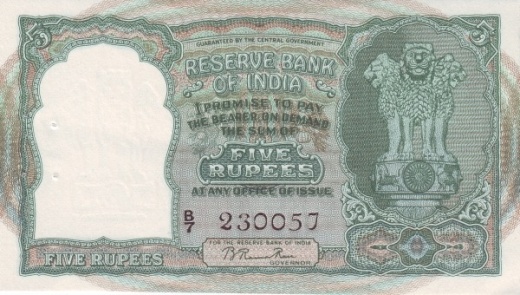 Základy notafilie - kategorizace bankovek, zaměření, sbírky, rarity, perforace, přetisky Základy notafilie - kategorizace bankovek, zaměření, sbírky, rarity, perforace, přetisky