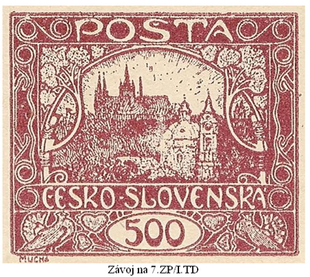 Závoje a světliny na známkách emise HRADČANY Závoje a světliny na známkách emise HRADČANY