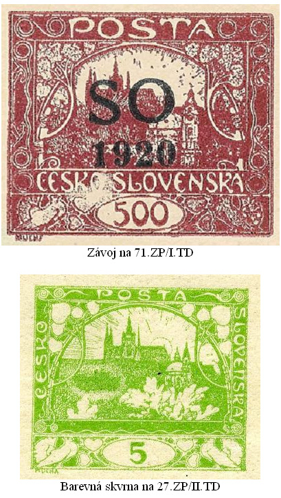 Závoje a světliny na známkách emise HRADČANY Závoje a světliny na známkách emise HRADČANY