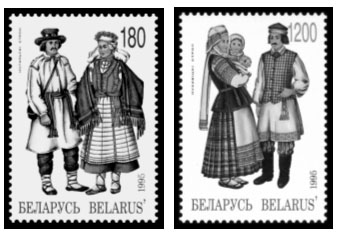 Zberateľ: List z Minska Zberateľ: List z Minska