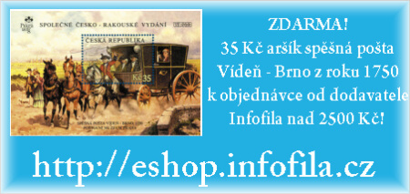 ZDARMA! 35 Kč aršík spěšná pošta Vídeň - Brno z roku 1750 ZDARMA! 35 Kč aršík spěšná pošta Vídeň - Brno z roku 1750