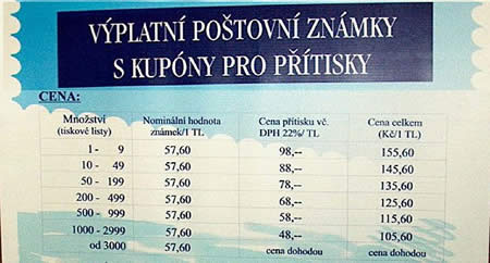 Známka s přítiskovým kupónem Růže nad Prahou Známka s přítiskovým kupónem Růže nad Prahou