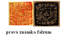 Známkové země na území Indie Známkové země na území Indie
