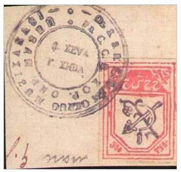 Znovu Buchara a Chorezm Znovu Buchara a Chorezm