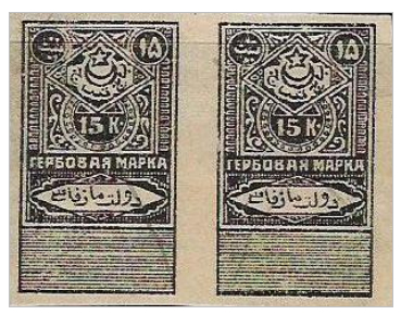 Znovu Buchara a Chorezm Znovu Buchara a Chorezm