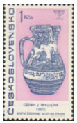 Zpravodaj 3/2005: JUDAICA - Portrét podezřelé emise Zpravodaj 3/2005: JUDAICA - Portrét podezřelé emise