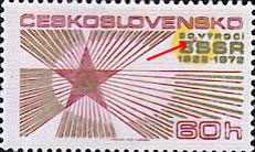 Zpravodaj 4/2004: Známky pod drobnohledem - 3 Zpravodaj 4/2004: Známky pod drobnohledem - 3