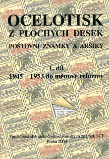 Zpravodaj 4/2008: Jak jsme psali druhý díl ocelotisku