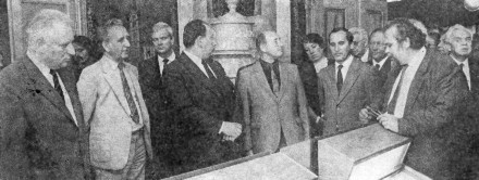 Zpravodaj 4/2008: Rekonstrukce Vávrova domu pro účely Poštovního muzea Zpravodaj 4/2008: Rekonstrukce Vávrova domu pro účely Poštovního muzea