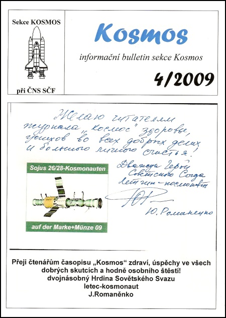 Zpravodaj sekce KOSMOS č. 4 Zpravodaj sekce KOSMOS č. 4