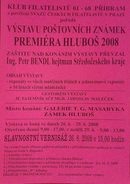 Filatelistická výstava PREMIÉRA HLUBOŠ 2008 Filatelistická výstava PREMIÉRA HLUBOŠ 2008